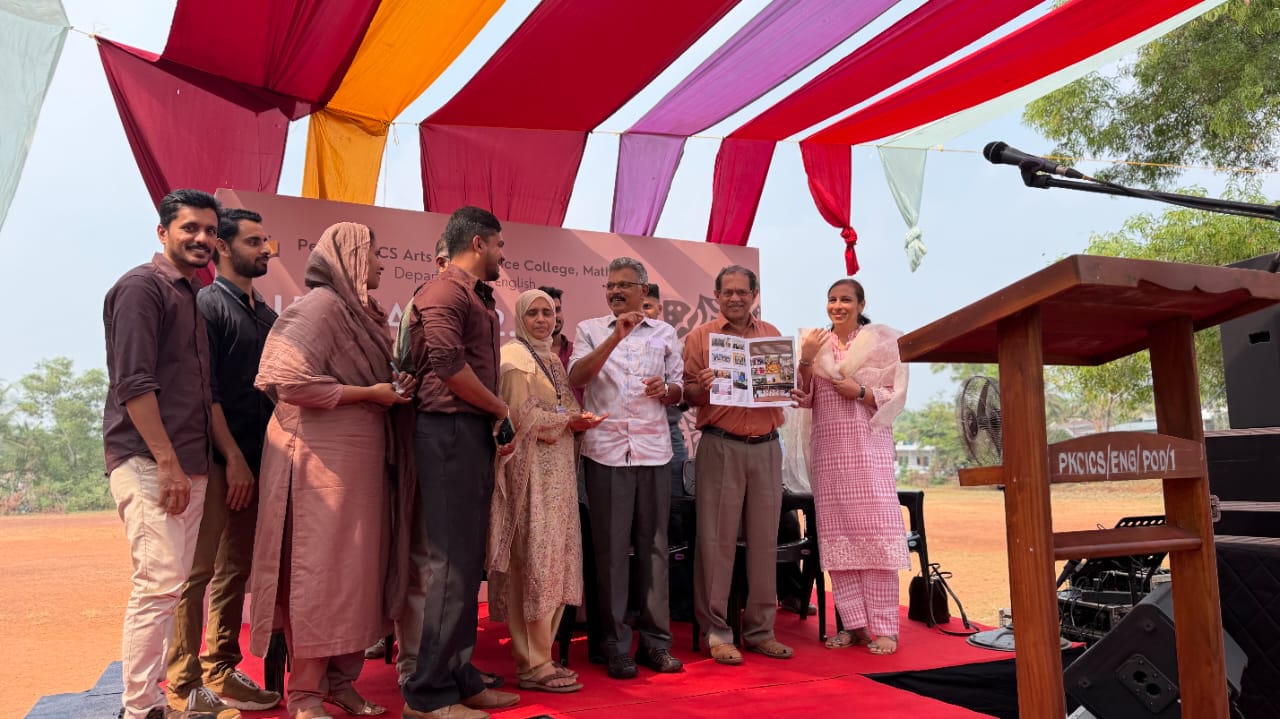 Peekay Bytes, third issue released.