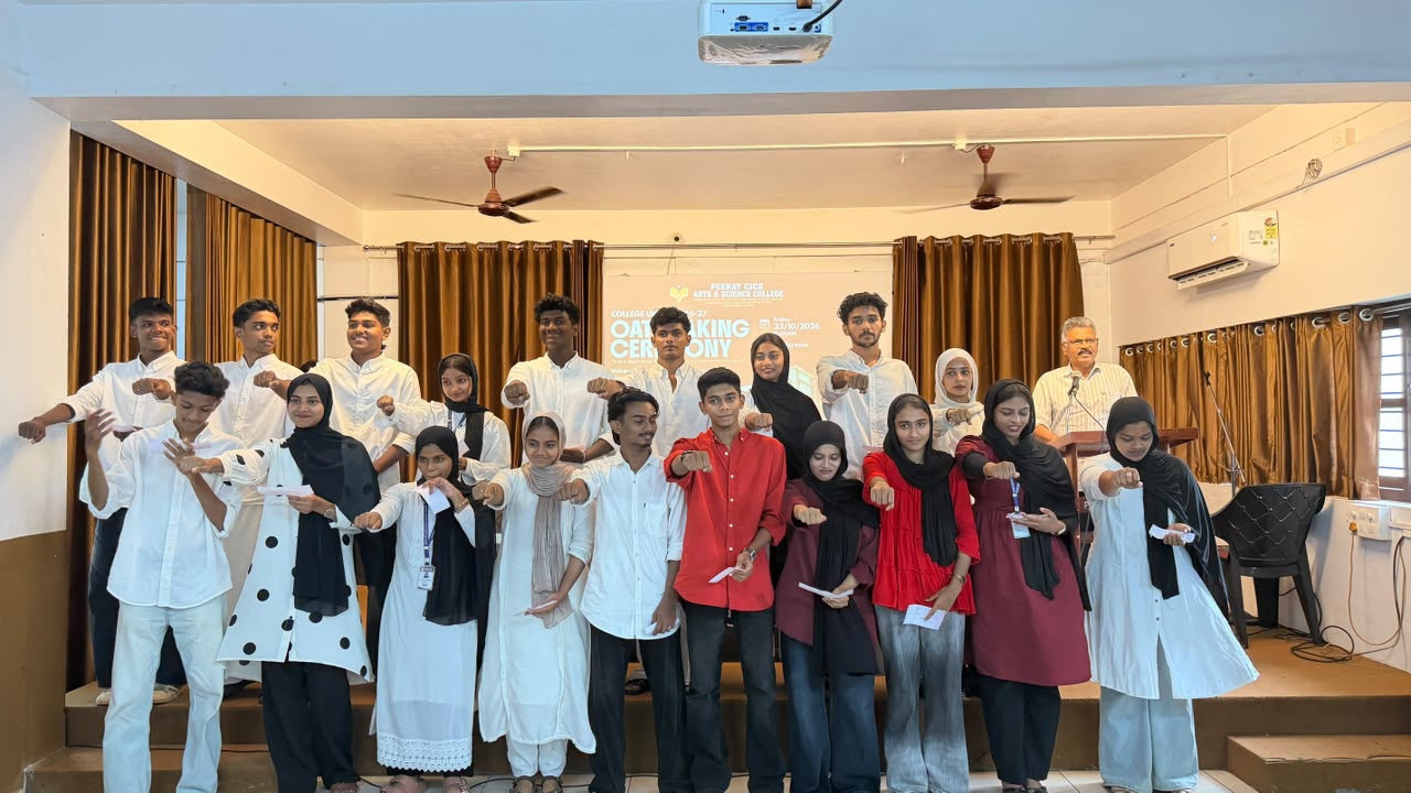 Heading - Oath Taking Ceremony - 2026- 2027