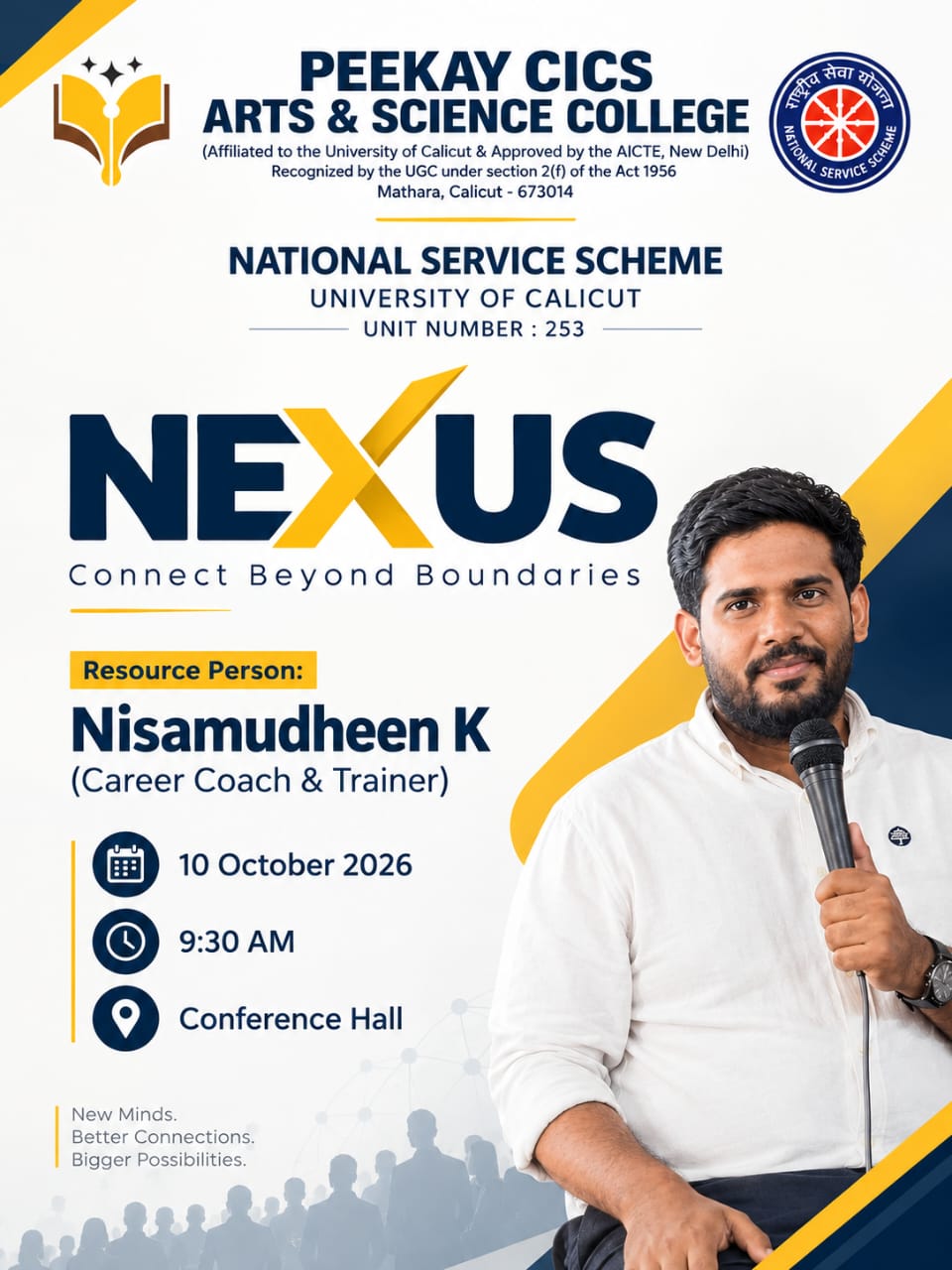 NEXUS – Connect Beyond Boundaries