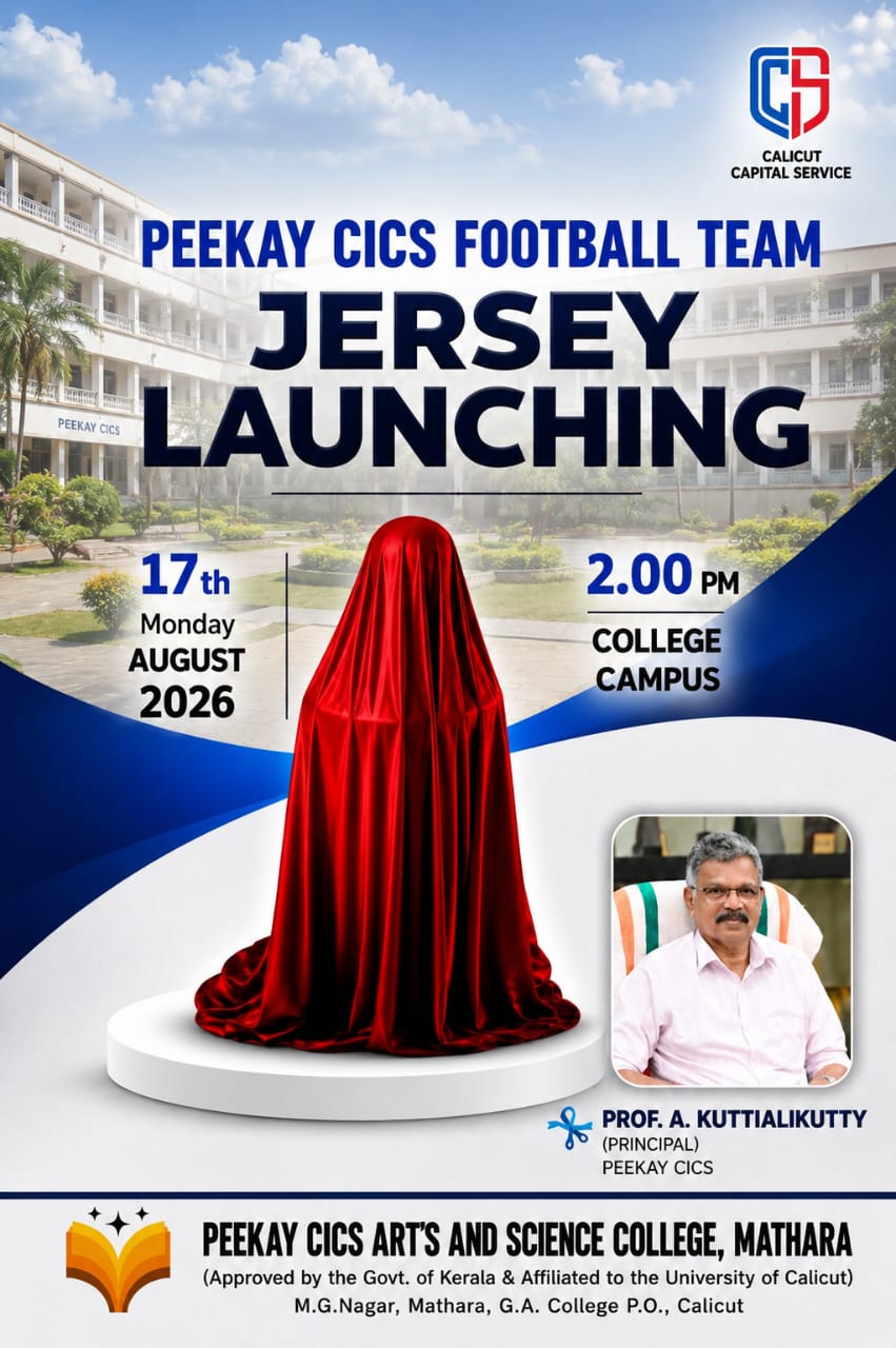 Jersey Launching Ceremony