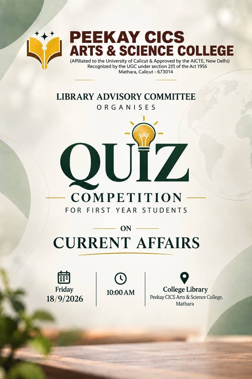 Current Affairs Quiz Competition