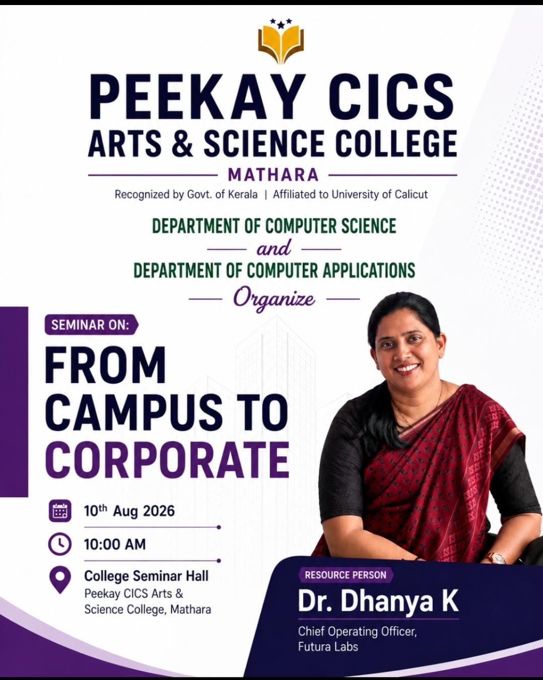From Campus to Corporate