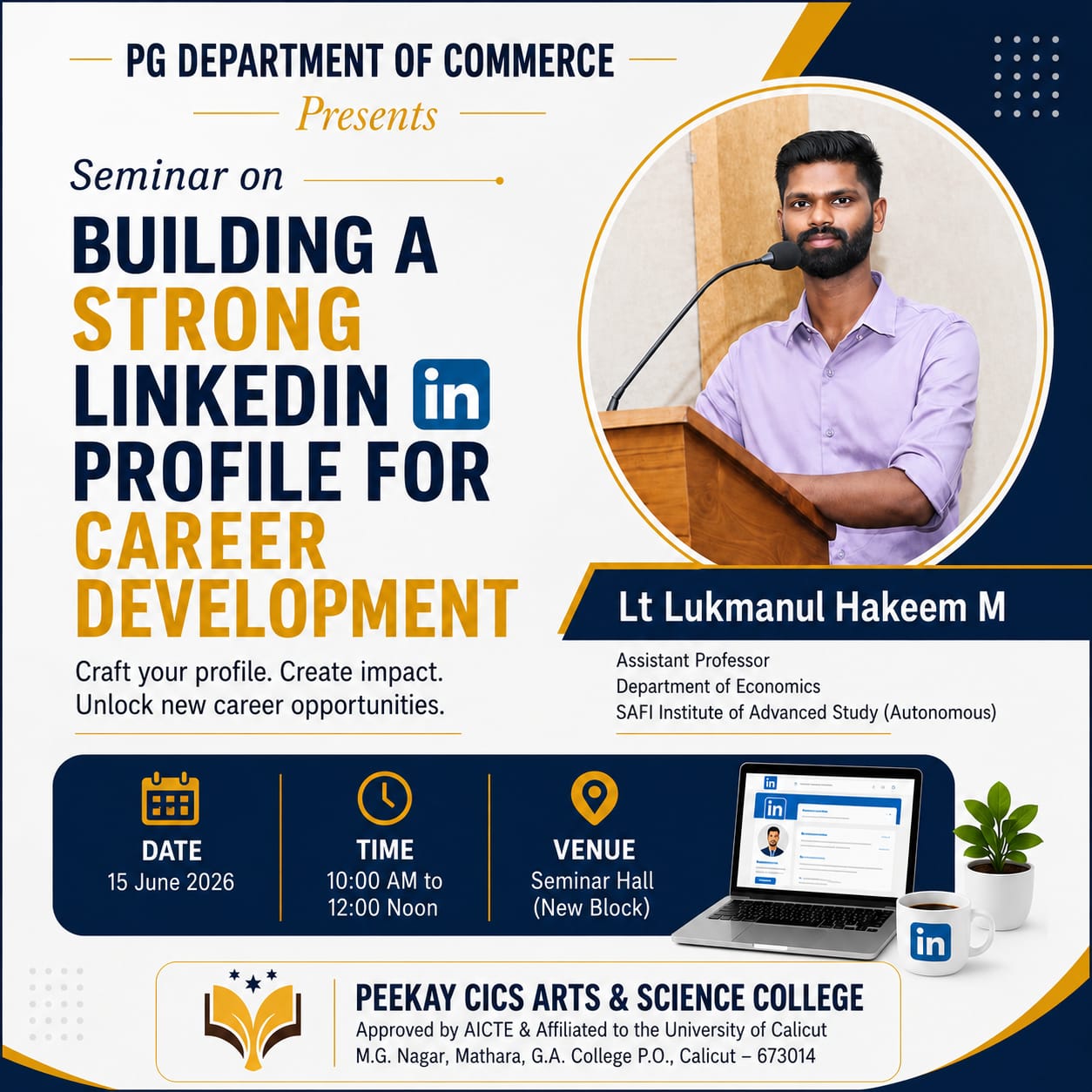 Seminar on Building a Strong LinkedIn Profile for Career Development
