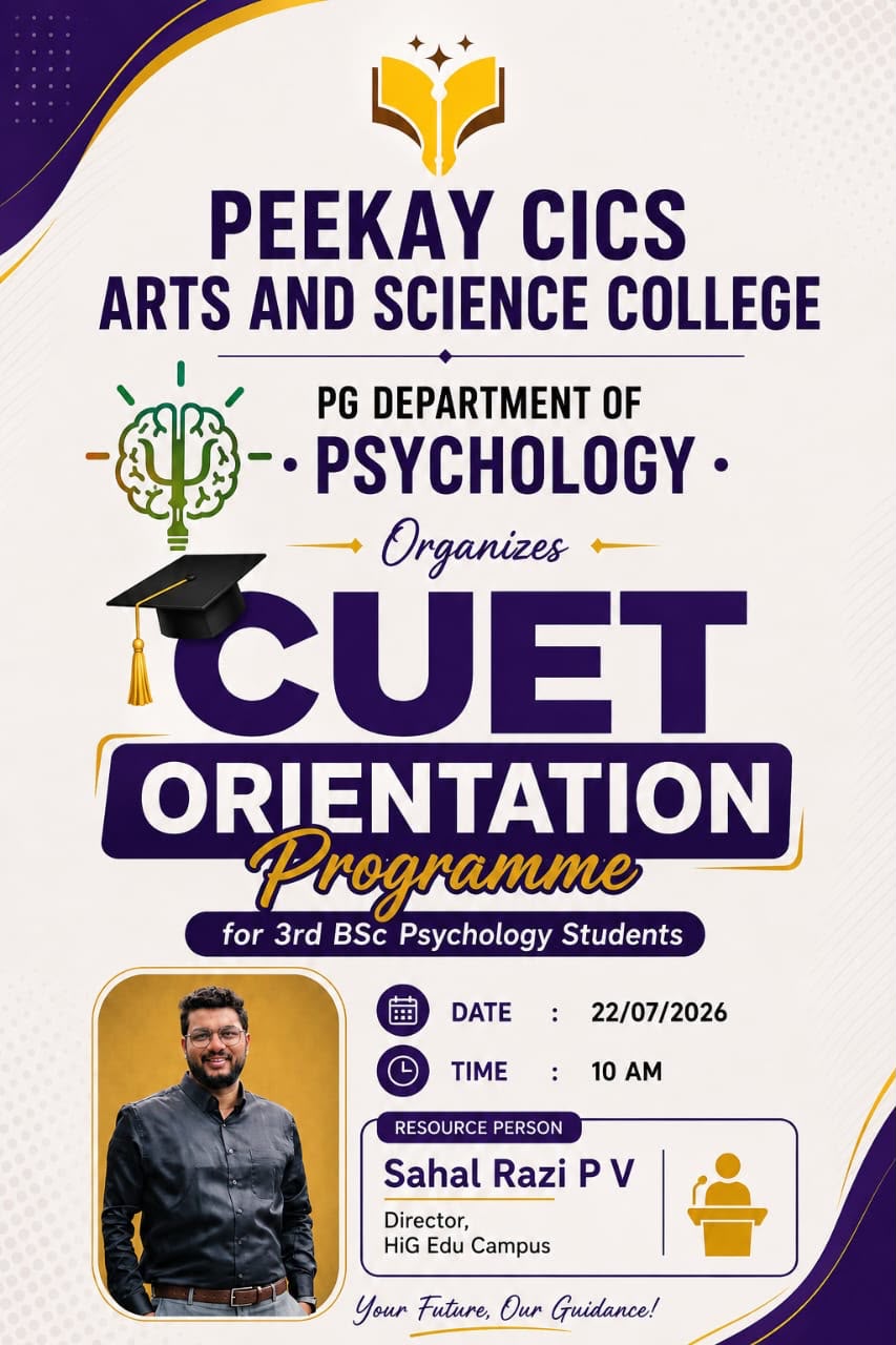 CUET Orientation Programme