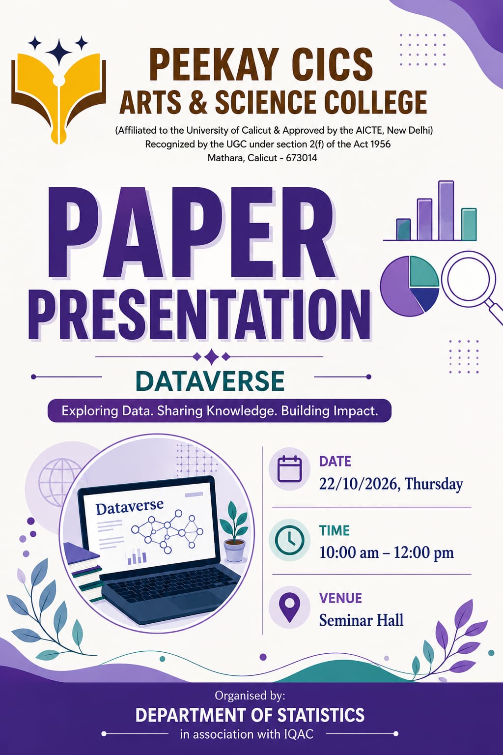 DATAVERSE – Paper Presentation