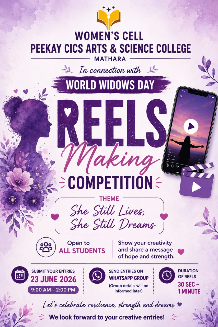 Reels Making Competition – World Widows Day