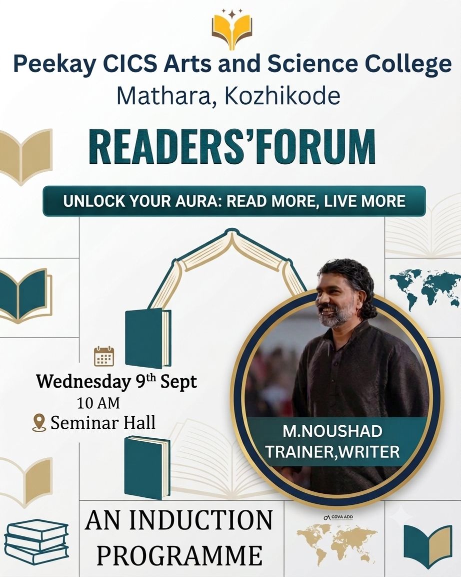 Unlock Your Aura – Readers’ Forum Induction