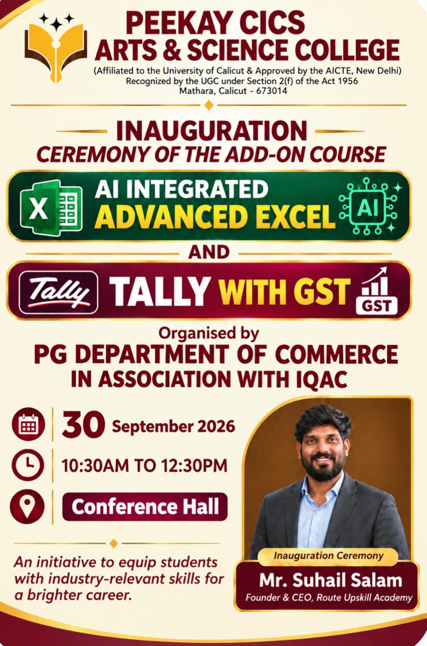 Add-On Course Inauguration