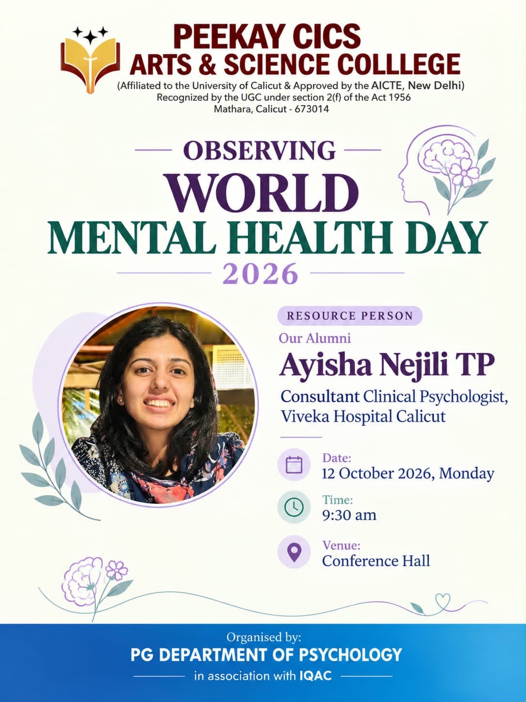 Observing World Mental Health Day 2026