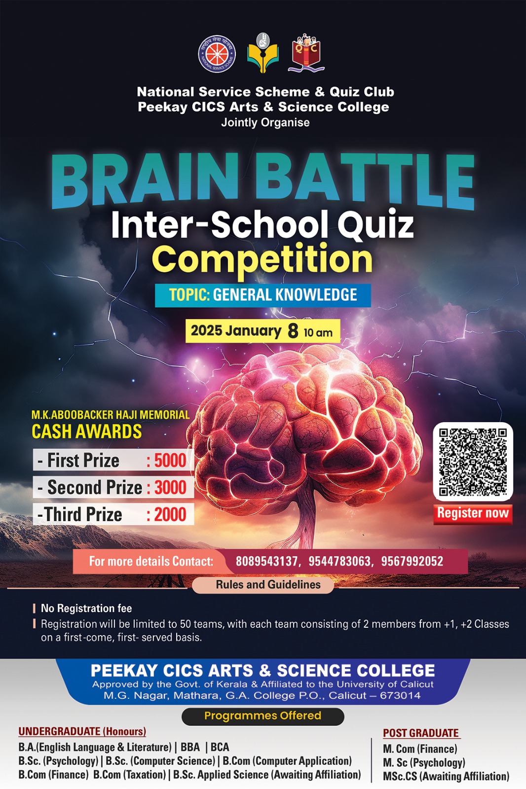 Inter-School Quiz Competition